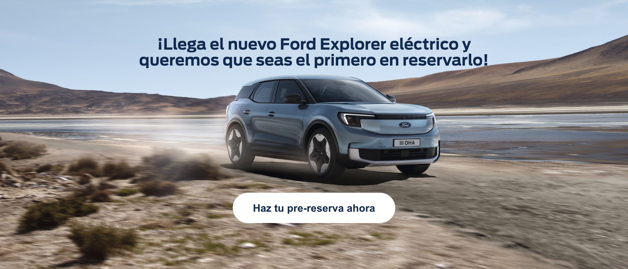 explorer eléctrico ford